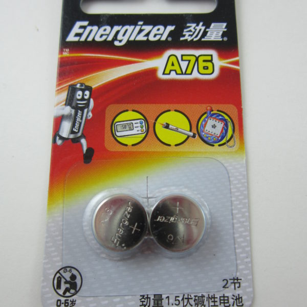 Energizer 2x LR44 AG13 A76 V13GA 357 SR44 1.5v Alkaline Button Cell