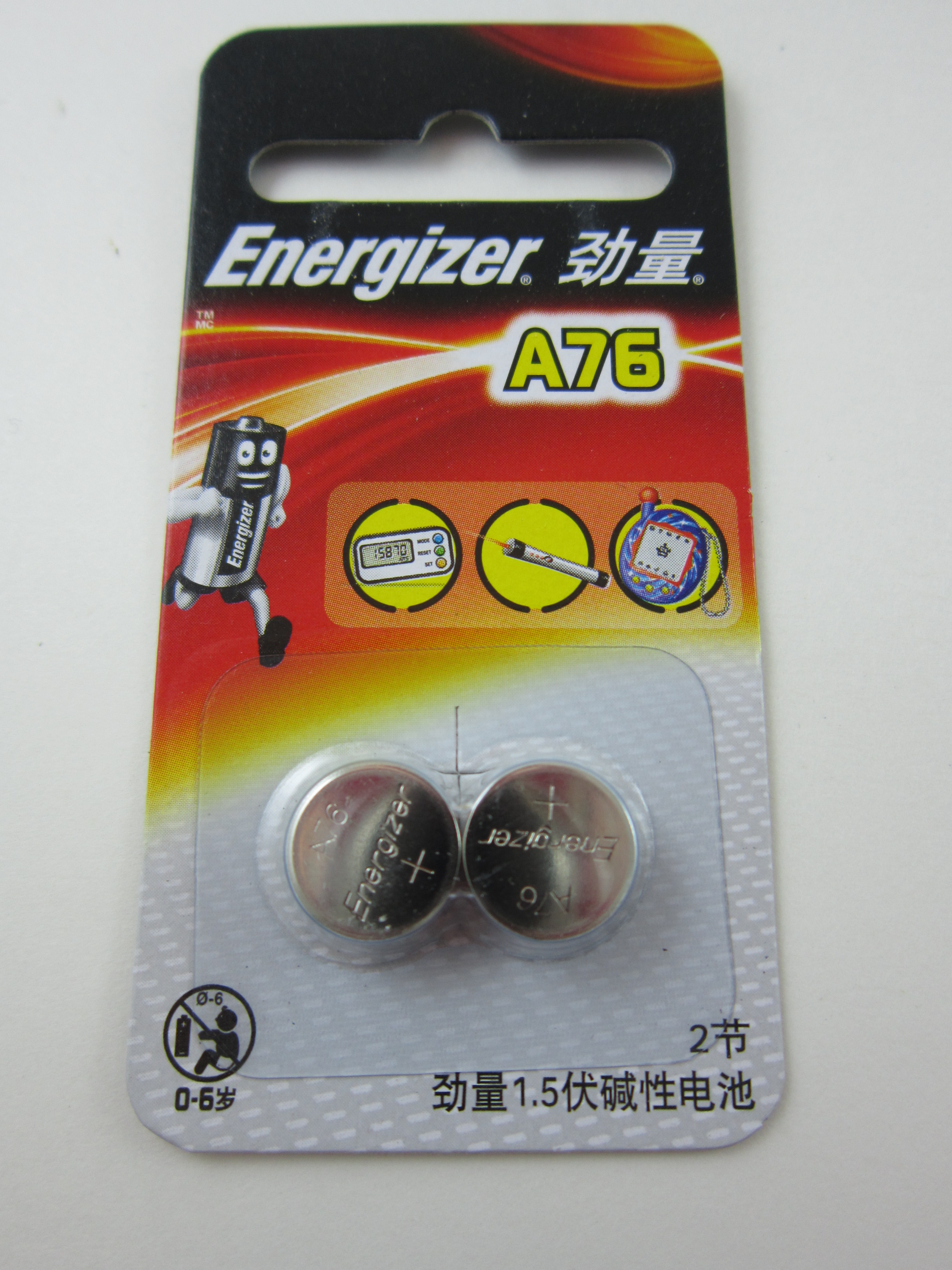 Energizer 2x LR44 AG13 A76 V13GA 357 SR44 1.5v Alkaline Button Cell