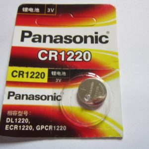 panasonic 1 x 1220 panasonic 1 x 1220
