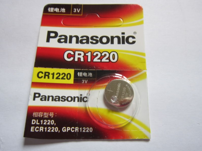 panasonic 1 x 1220