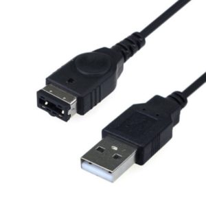 GBA USB Cable 1