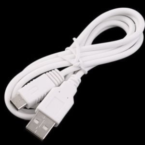 WiiU Charge Cable 1